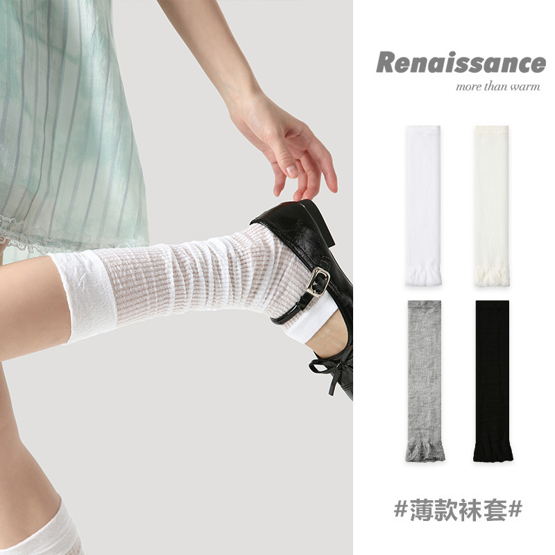 Renaissance女士春夏款针织纯色薄款袜套miu风袜子网眼透气小腿袜