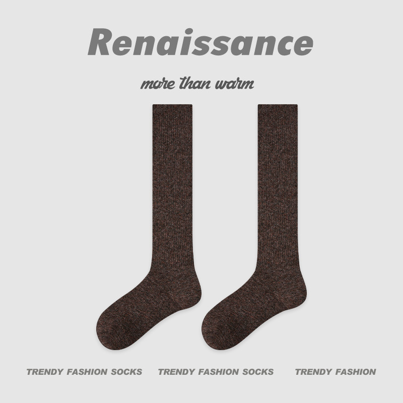 原创女袜秋冬中筒袜无骨堆堆袜拼色细纹简约ins袜子女