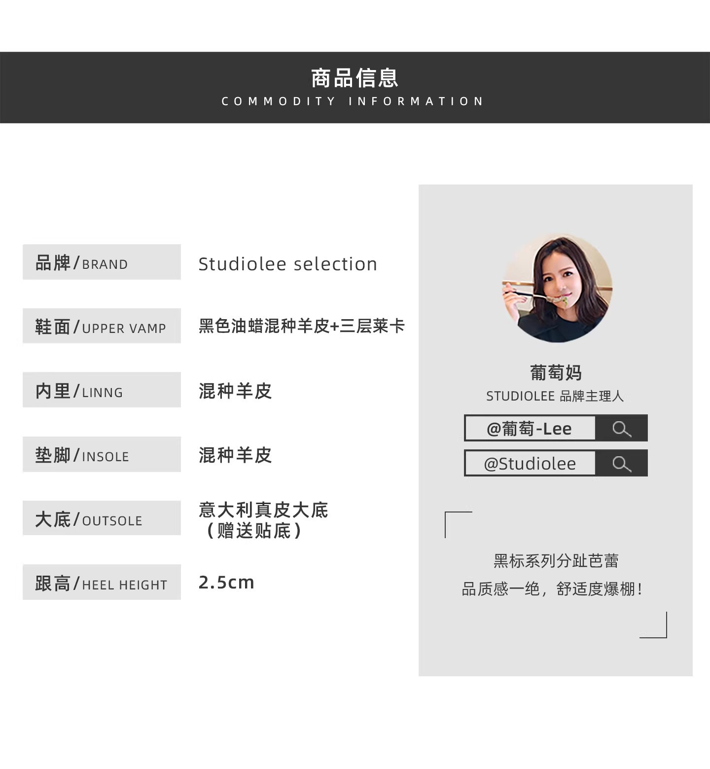详情图04.jpg