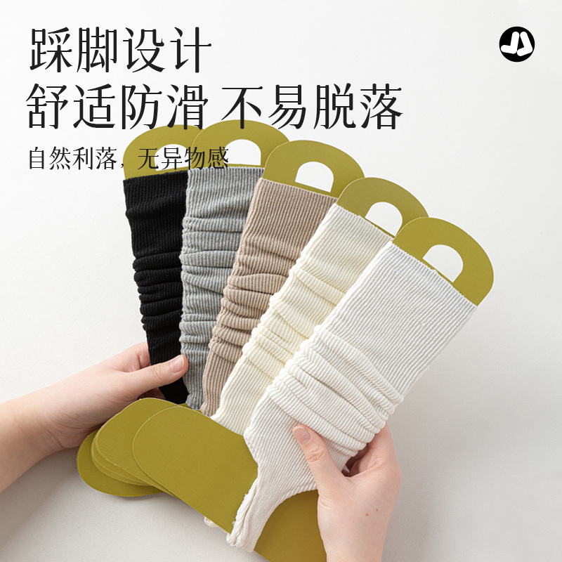 堆堆袜套女生春腿套踩脚y2k辣妹高筒芭蕾风显腿长夏踩脚款高筒