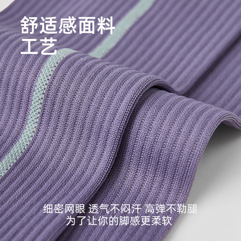 微压薄款运动压力袜专业跑步跳绳健身小腿肌能长筒袜