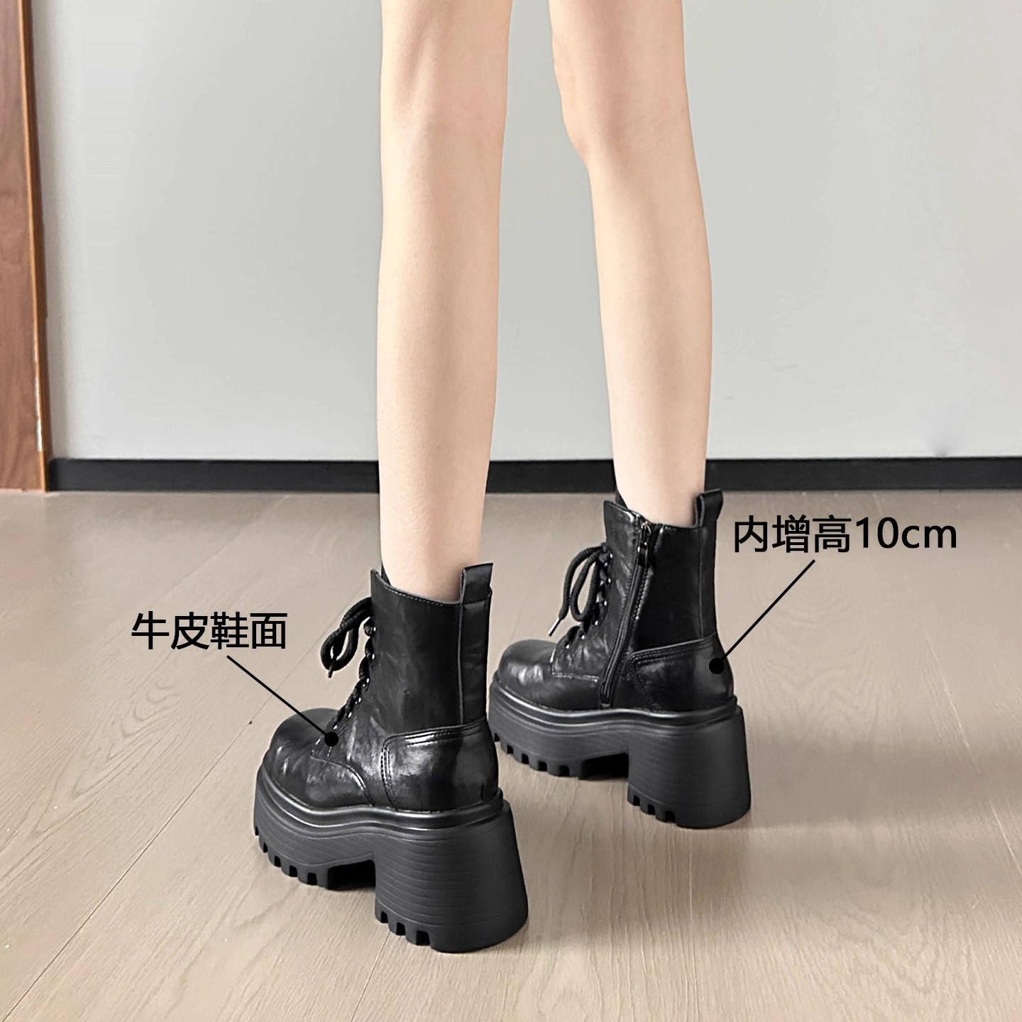 小个子内增高马丁靴女秋冬加绒显瘦厚底粗跟短靴英伦风高跟瘦瘦女靴