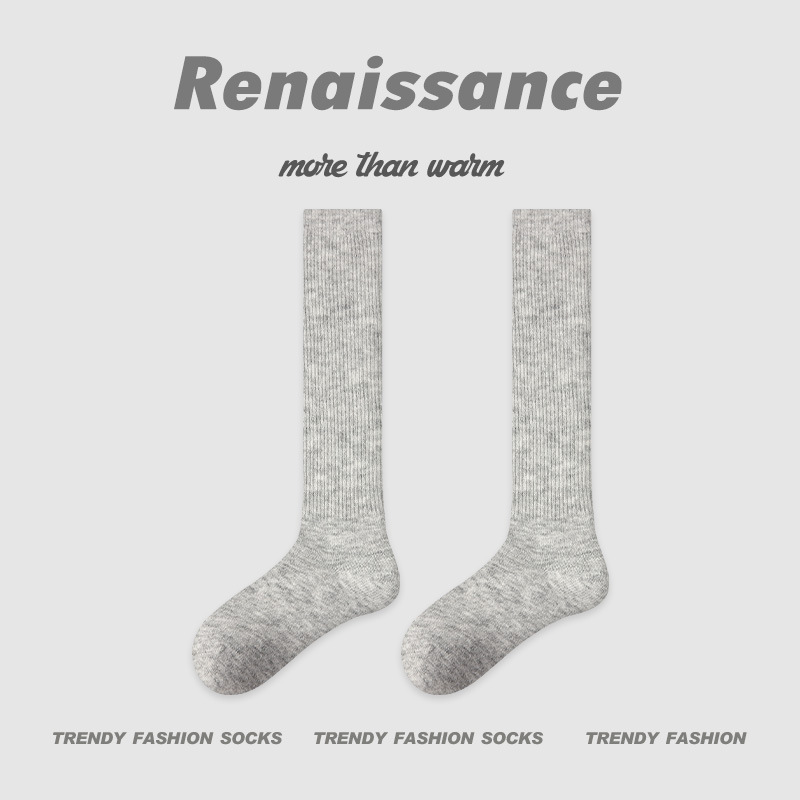 原创女袜秋冬中筒袜无骨堆堆袜拼色细纹简约ins袜子女