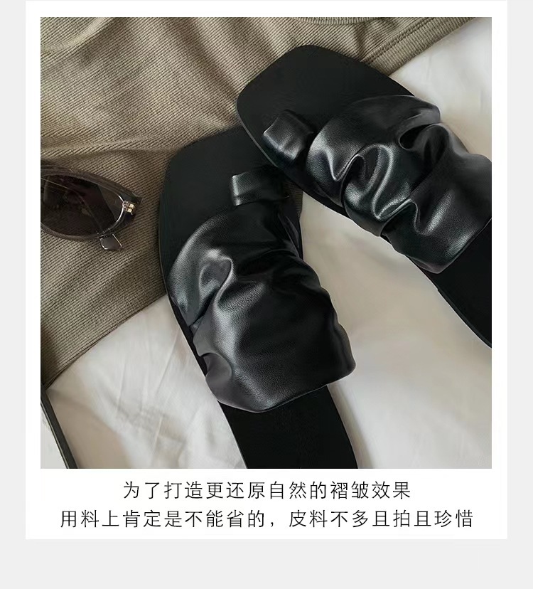 葡萄妈同款夏季新款韩版方头褶皱堆堆平底夹趾拖鞋女真皮外穿-PANDA EYES