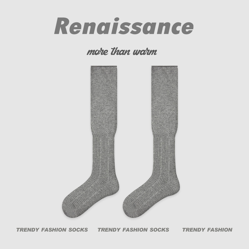 原创女袜秋冬中筒袜百搭拼色无骨堆堆袜简约ins袜子女