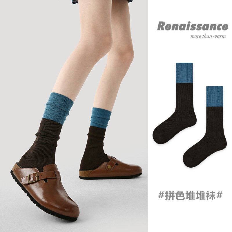 原创女袜秋冬中筒袜无骨堆堆袜拼色细纹简约ins袜子女