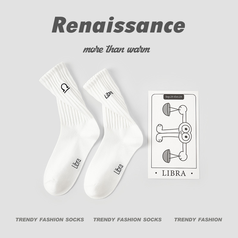 创意十二星座主题袜子个性潮流中筒袜趣味时尚潮女袜