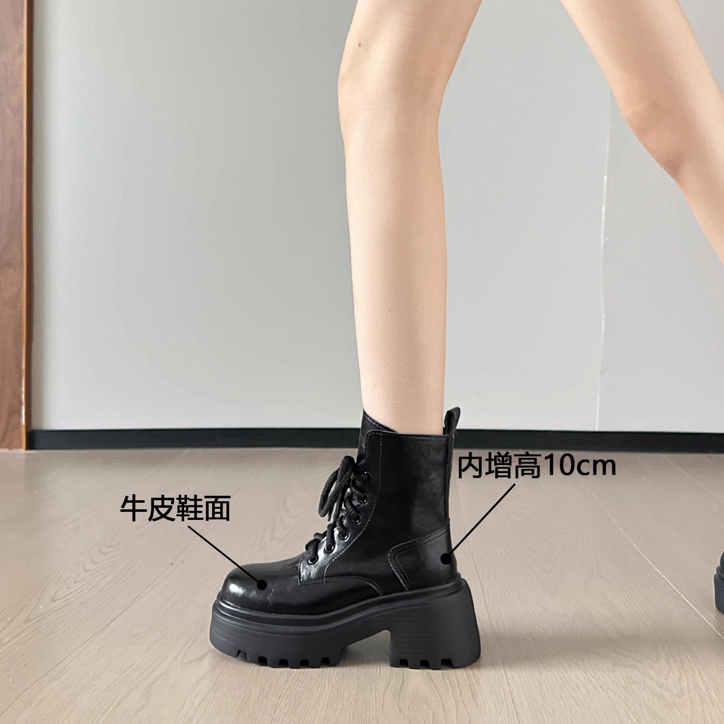 小个子内增高马丁靴女秋冬加绒显瘦厚底粗跟短靴英伦风高跟瘦瘦女靴