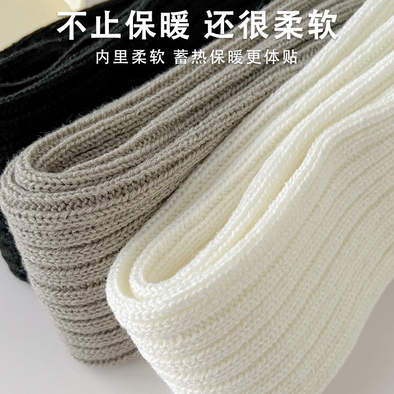 双针羊毛袜套保护小腿不受寒粗针白色脚踝堆堆护膝不掉筒新款