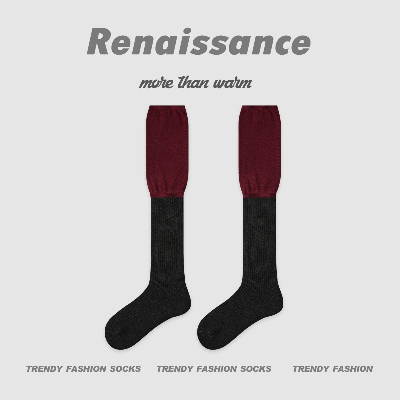 原创女袜秋冬中筒袜百搭拼色无骨堆堆袜简约ins袜子女