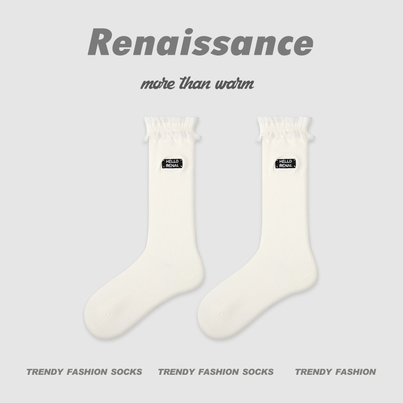 秋冬新款中筒袜花边堆堆袜纯色学院风ins潮袜子女