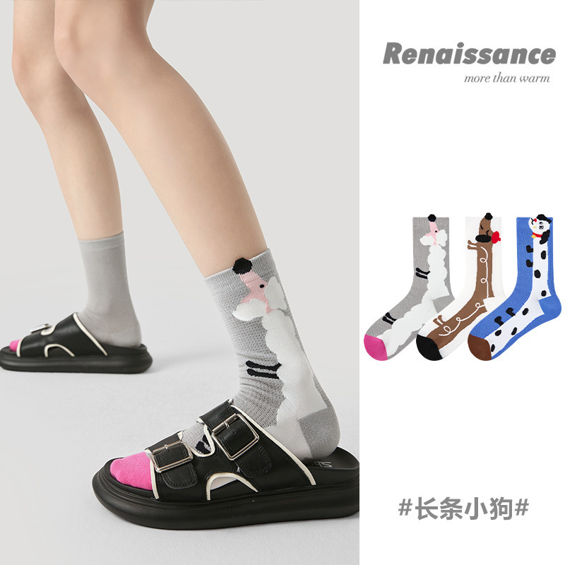 长条立体小狗动物中筒袜少女条纹拼色网眼透气女袜子