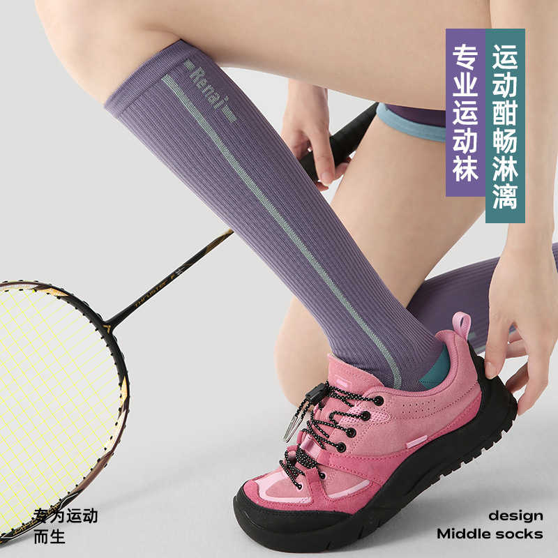 微压薄款运动压力袜专业跑步跳绳健身小腿肌能长筒袜