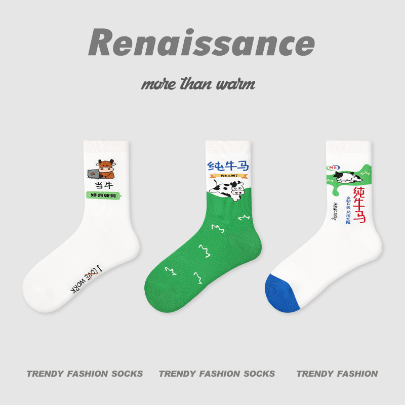 原创女袜春夏季黑白格子中筒袜卡通猫咪精梳棉袜子女