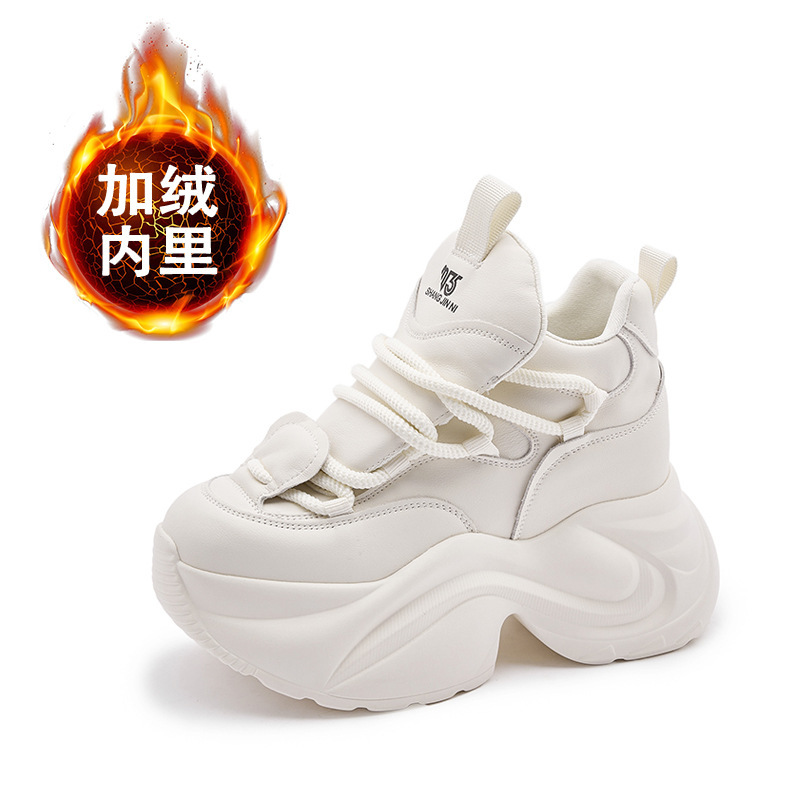 老爹鞋女新款运动休闲鞋松糕厚底百搭小个子内增高女鞋子