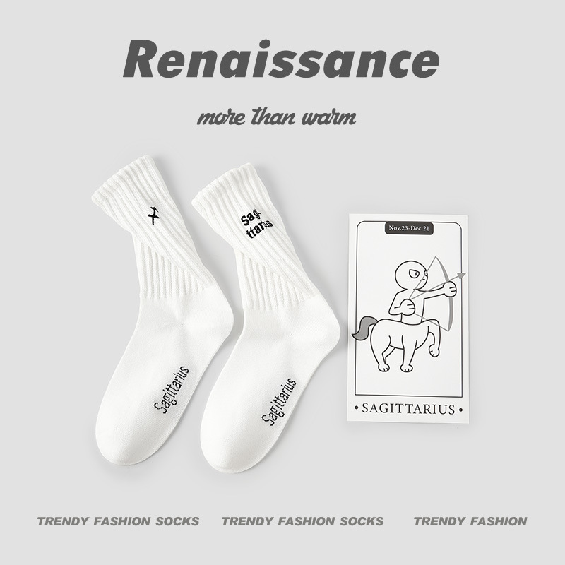 创意十二星座主题袜子个性潮流中筒袜趣味时尚潮女袜