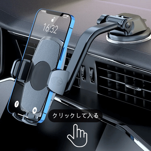 車内アクセサリー