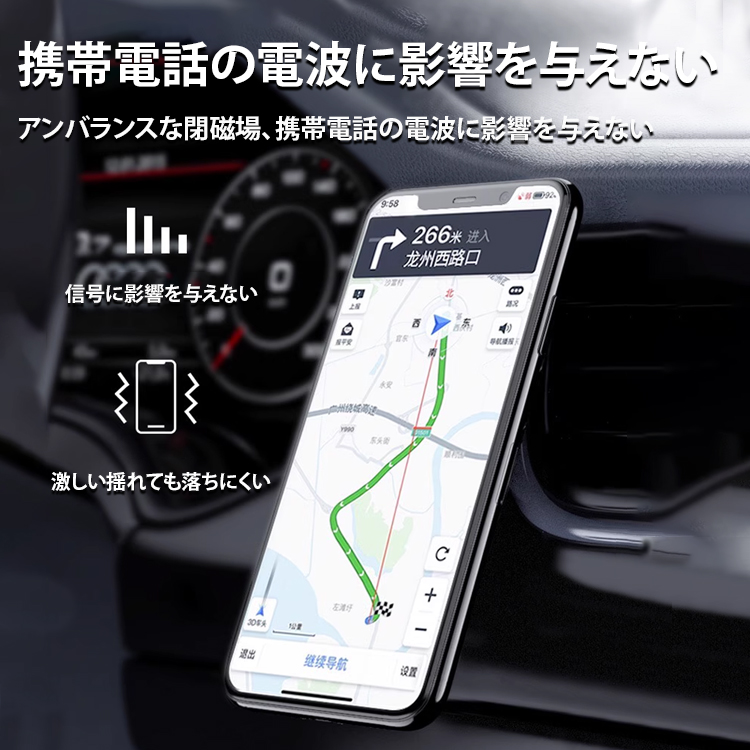 多機能マグネットホルダー【車内アクセサリー】-carokol