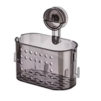 吸盤式洗漱台收納盒