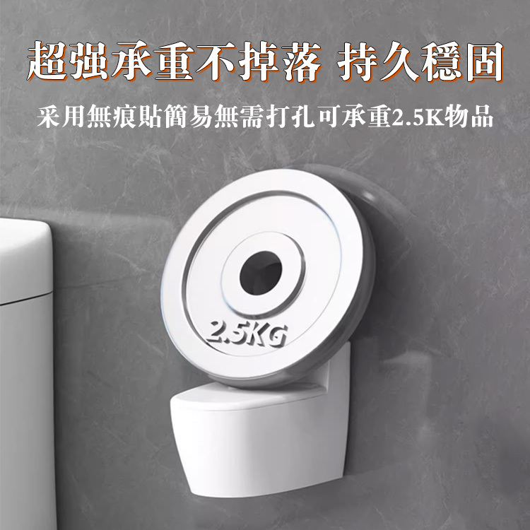 壁掛免打孔衛生間煙灰缸置物架