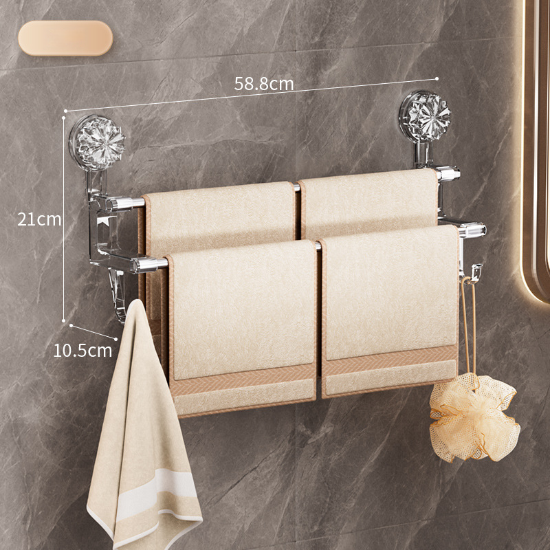 輕奢浴室雙桿吸盤毛巾架