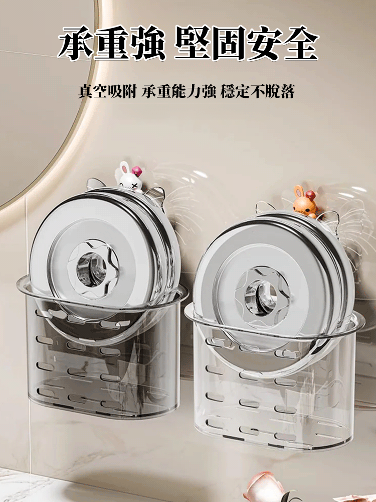 免打孔蝴蝶吸盤浴室置物架
