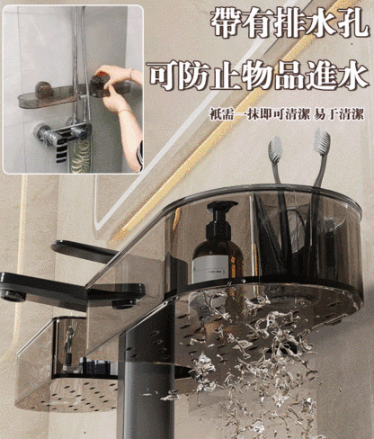 吸盤洗漱台置物架壁掛免打孔