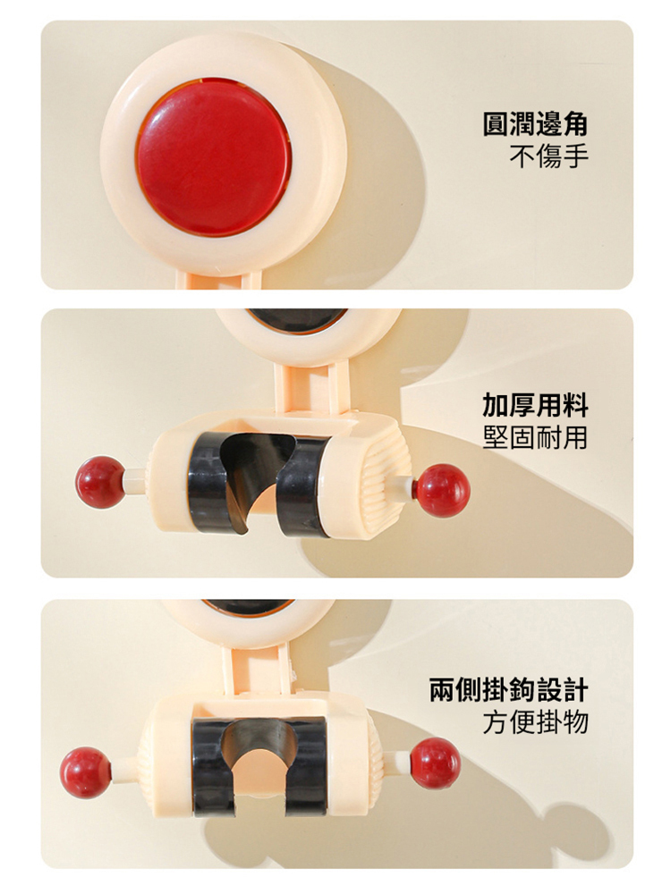 【隨意調整】免打孔吸盤花灑支架