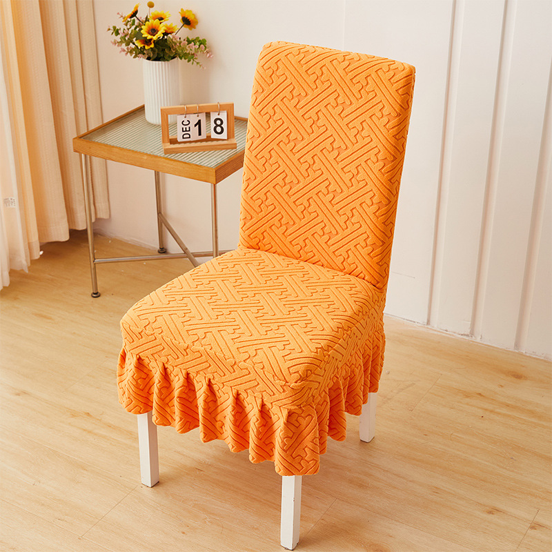 彈力裙擺椅套
