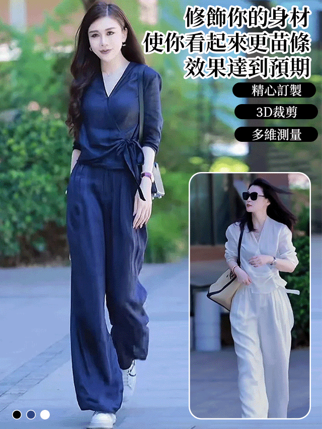 高腰寬褲襯衫棉麻套裝
