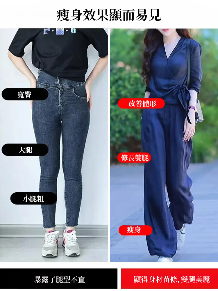 高腰寬褲襯衫棉麻套裝