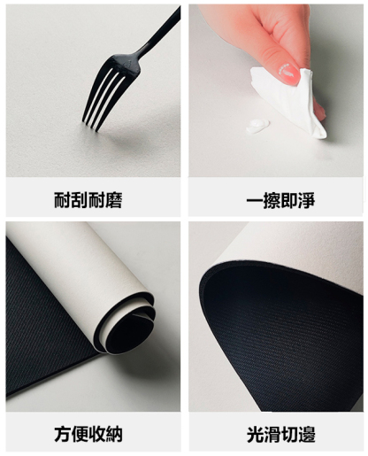 法式矽藻泥臺面吸水墊 