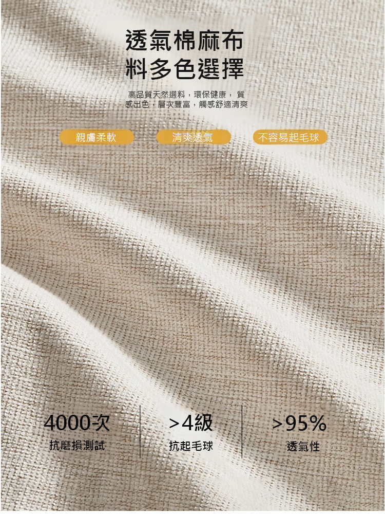 2025爆款夏季時尚棉麻闊腿褲套裝