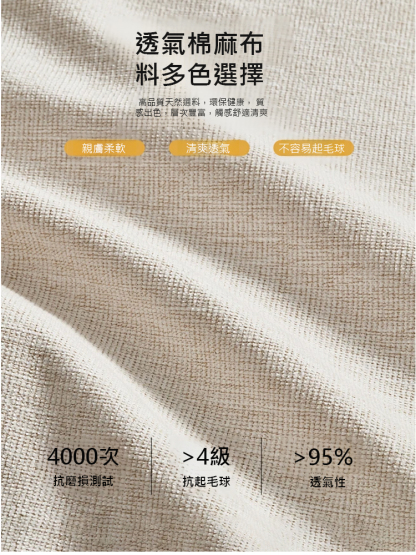 2025爆款夏季時尚棉麻闊腿褲套裝