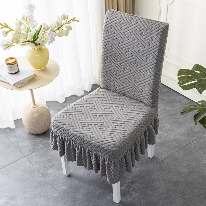 通用型针织加厚万能套椅子套