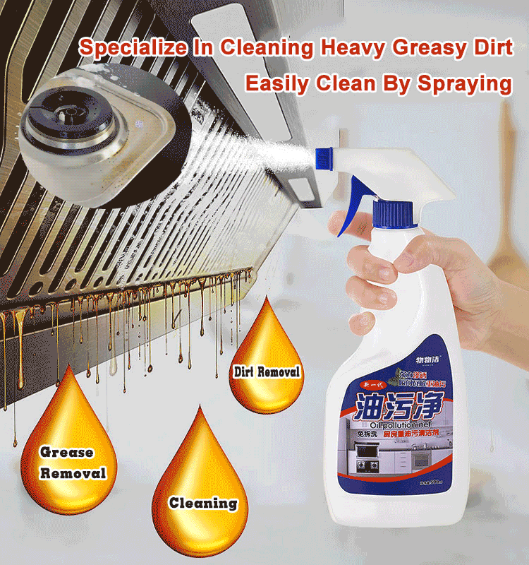 Heavy Greasy Dirt Cleaning Spray