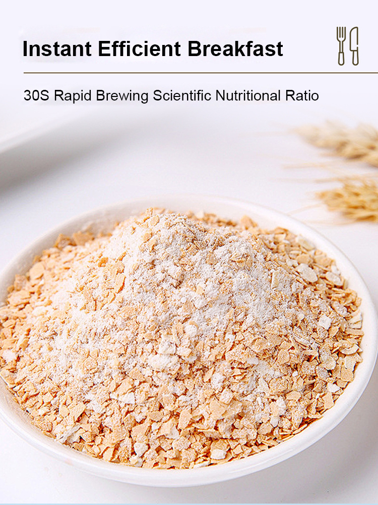 【Eat a small waist】Coconut milk probiotic cereal