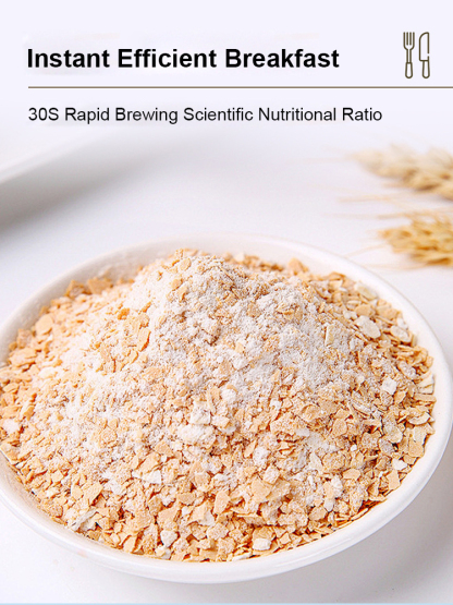 【Eat a small waist】Coconut milk probiotic cereal