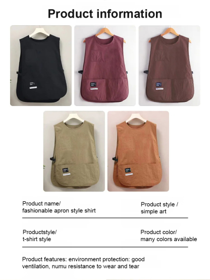 [Waterproof and oil-proof] Fashionable vest-style workwear apron
