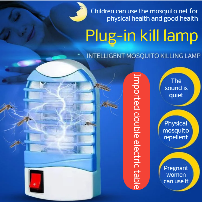 Household fly lights special mosquito lamps