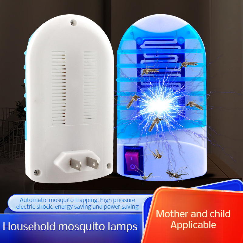 Household fly lights special mosquito lamps