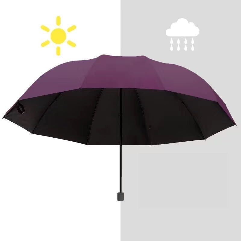 Double folding umbrella sunshade rain dualuse