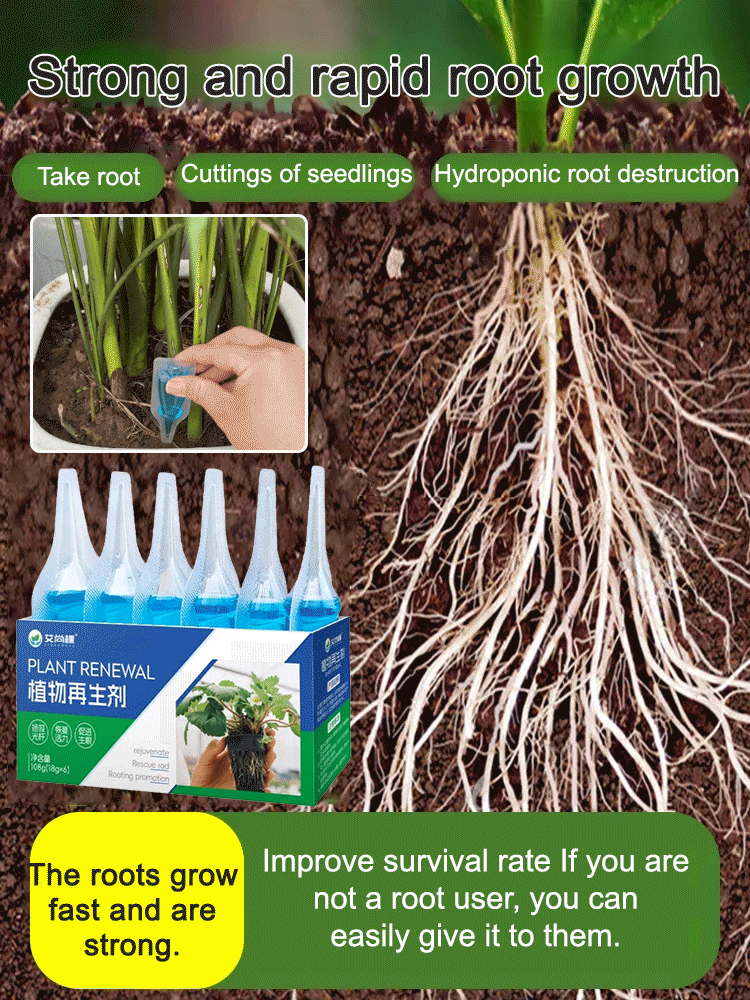 【Universal】Plant regeneration agent