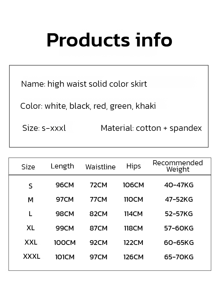 [Fashionable] High waist solid color long skirt