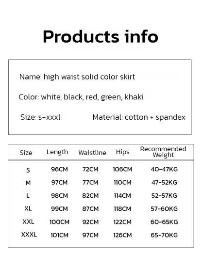 [Fashionable] High waist solid color long skirt