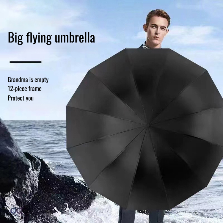 Double folding umbrella sunshade rain dualuse