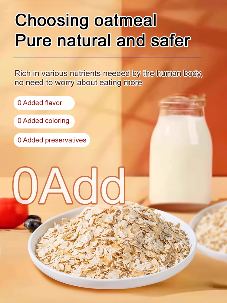【Eat a small waist】Coconut milk probiotic cereal
