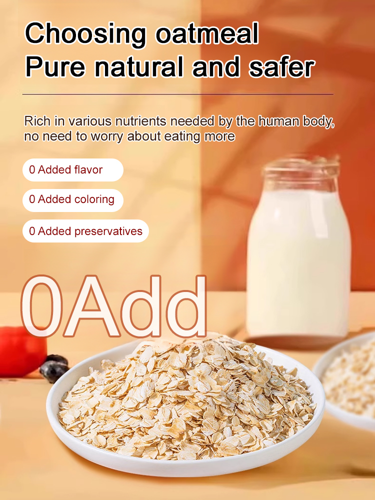 【Eat a small waist】Coconut milk probiotic cereal