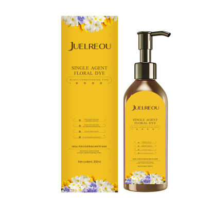 Plant Single Dose Floral Fragrance Dye