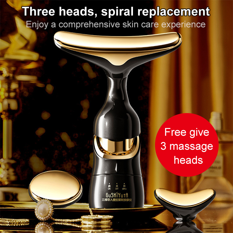 Tri-way introduction lifting and firming massage instrument